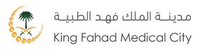 مدينة الملك فهد الطبية