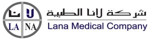 شركة لانا الطبية