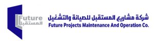مشاريع المستقبل